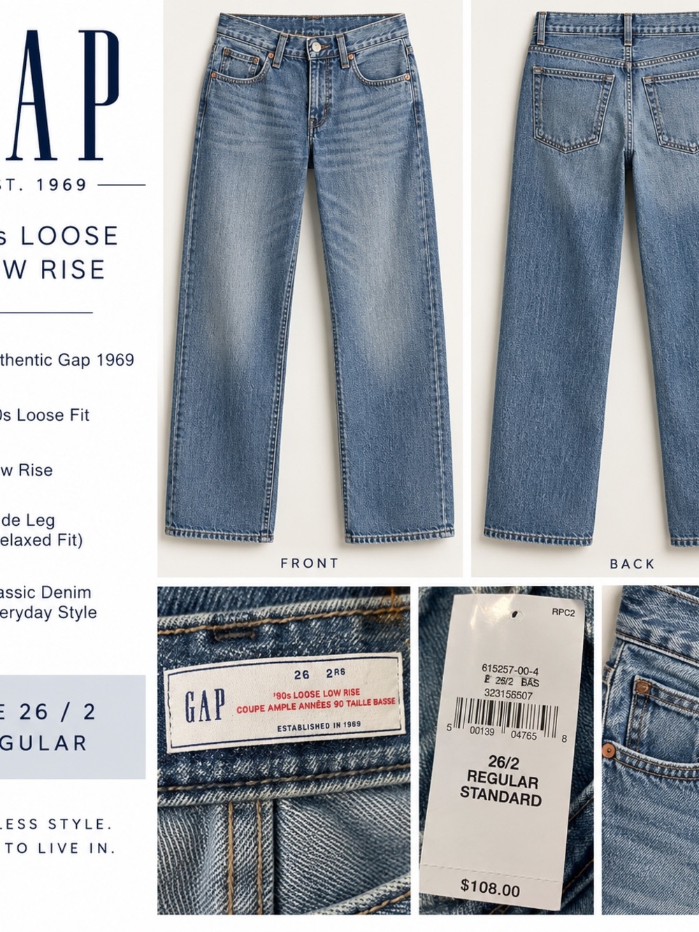 GAP 1969 ’90s Loose Low Rise Jeans – Size 26/2 Regular – New with Tags